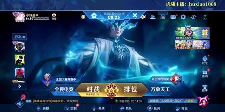 加拿大最佳电竞电脑桌推荐