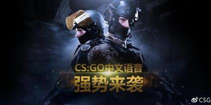 电竞专业是否适合女生选修？